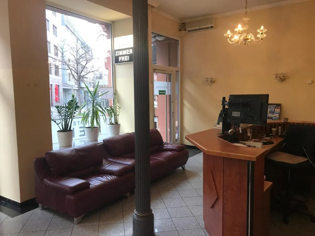 Hotel Zeil Francfort-sur-le-Main